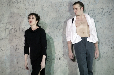 2 von 7: Friederike Kammer, Oliver Kraushaar (5758) (© Alexander Paul Englert)