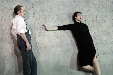 5 von 7: Oliver Kraushaar, Friederike Kammer (5714) (© Alexander Paul Englert)