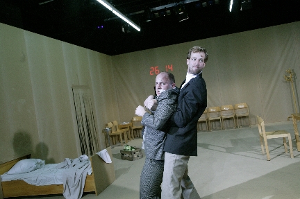 3 von 8: Florian Stamm, Jochen Dring (1004) (© Alexander Paul Englert)